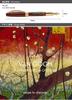 Visconti Van Gogh Plum Garden Red GT Fountain Medium Pen, Nib, KP12-23-FPM