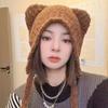 Women's Cute Bear Wool Hat - Warm Plush Knitted Beanie for Large Head Circumference