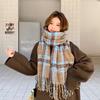 Accessori – Sciarpe e foulard