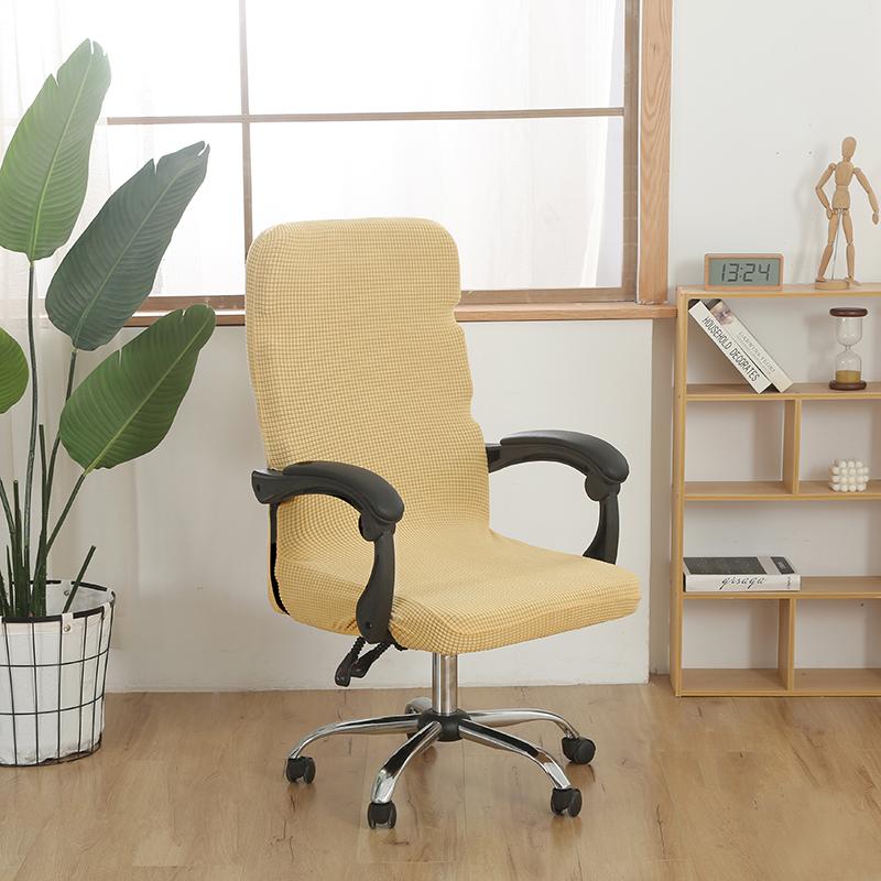 Elastic Office Lift Computer Chair Cover Modern Anti -Dirty Rotating Chair Seat Case Home Chair Covers Removable Slipcovers