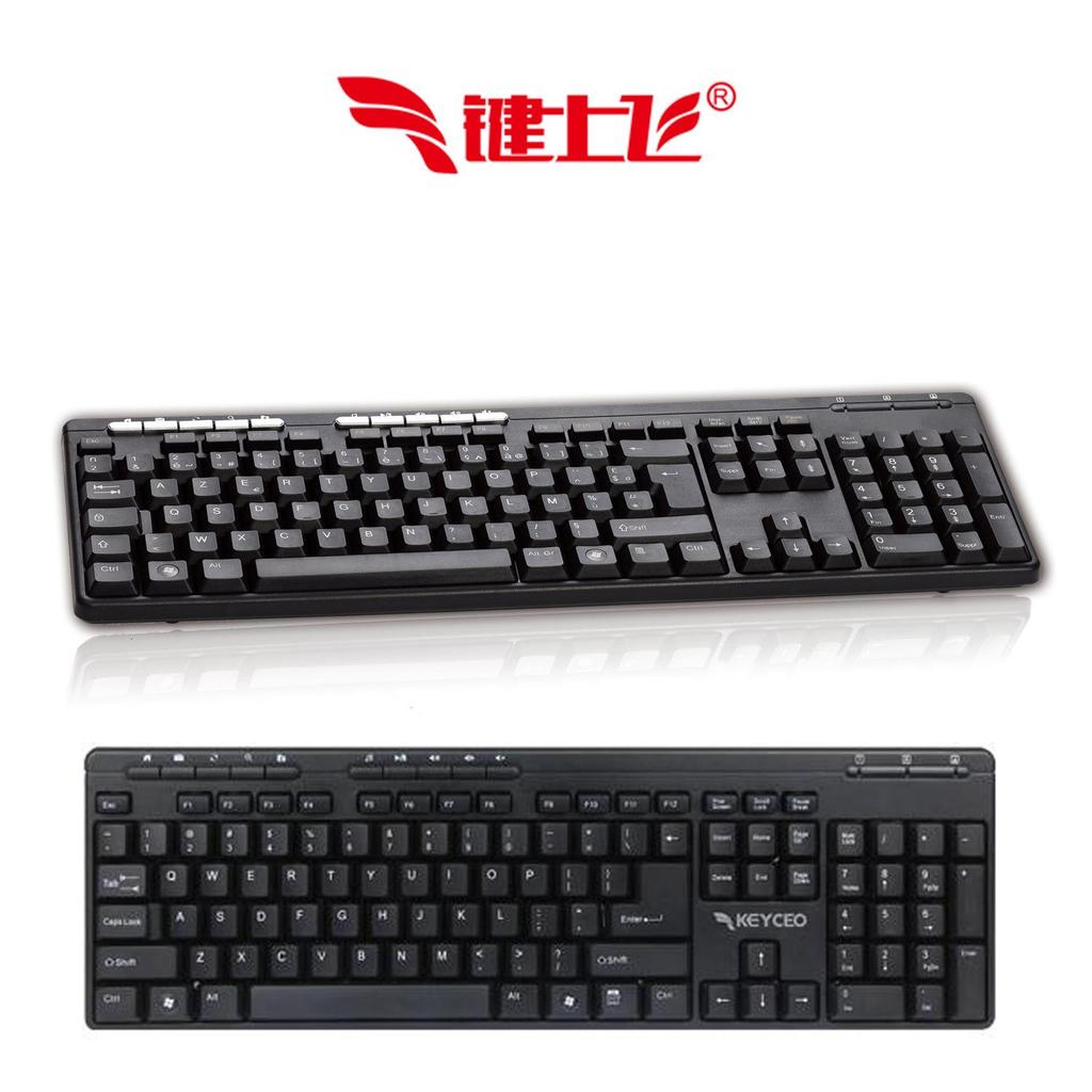 Waterproof USB Wired Keyboard: Japanese, Korean, UK, Russian, Brazilian Layouts