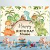 Customizable Name Watercolor Dinosaur Party Backdrop Kids Jungle Dino Photo Booth Background Cloth