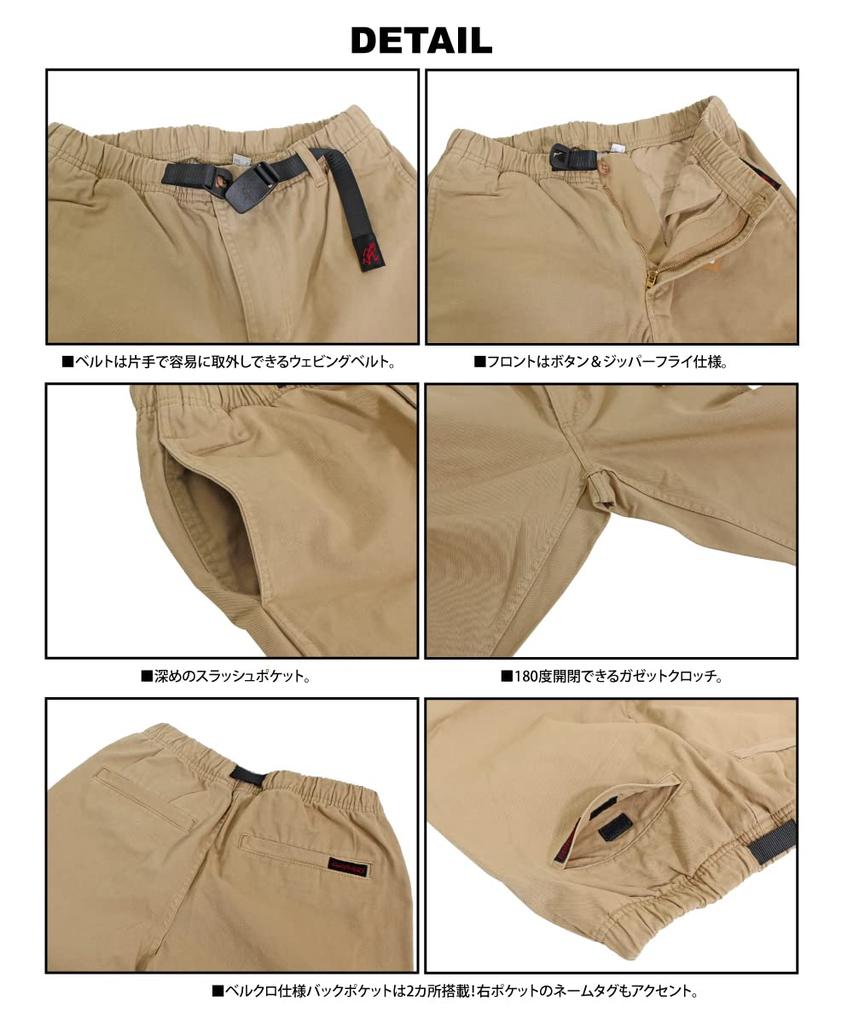 Gramicci Women's Classic Climbing Long Pants G202-OGT (L, BLACK)