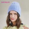 SOMALER Winter Cuff Beanie Angola Rabbit Fur Hats for Women Candy-colored Ski Cap