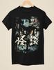 Kwaidan - Japanese Movie Poster Inspired Unisex Black T-Shirt Unisex T-Shirt