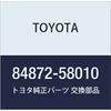 TOYOTA Genuine Parts Outer Mirror Switch ASSY Part Number 84872-58010