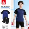 Peak Boys' Short Sleeve Two-Piece Swimsuit