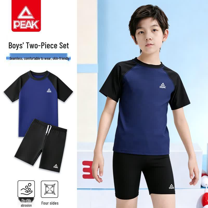 Peak Boys' Short Sleeve Two-Piece Swimsuit