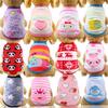Cute Dog Clothes Winter Vest For Small Dogs Cats Warm Pets Sweater Soft Flannel Puppy Puffer Jacket Dog Accessories Supplies Xxs
