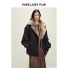 Chic Wilderness Fur Parka Coat
