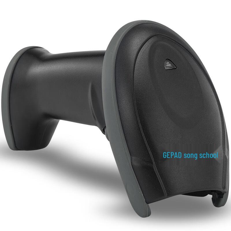 GEPAD GW-2881 Wireless 2D Barcode Scanner