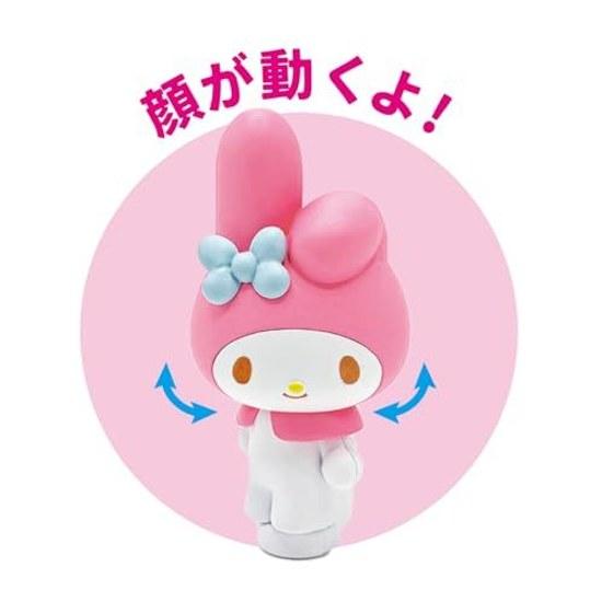 Gakken Block My Melody Travel Bag Target Age 3 Years Up Blocks 10 Types 38 Parts Figure 1 Piece 83091