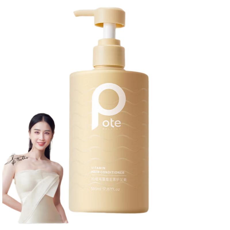 Boti Seaweed Vitamin E Hair Conditioner