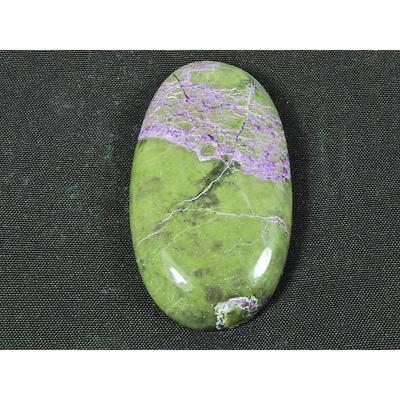 22X43X07 MM Stichtite Naturelle Forme Ovale Cabochon Pierre Gemme Libre 57Cts. SK-4781