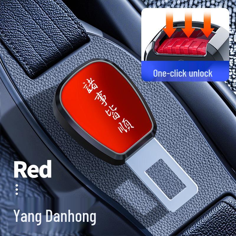 Mazda Car Safety Buckle Extension for CX30, CX45, CX50, Atenza