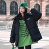 Fashion Korean Version of Thick Winter Plus Size Bread Short Loose Little Hooded Warm Cotton-padded Coat.