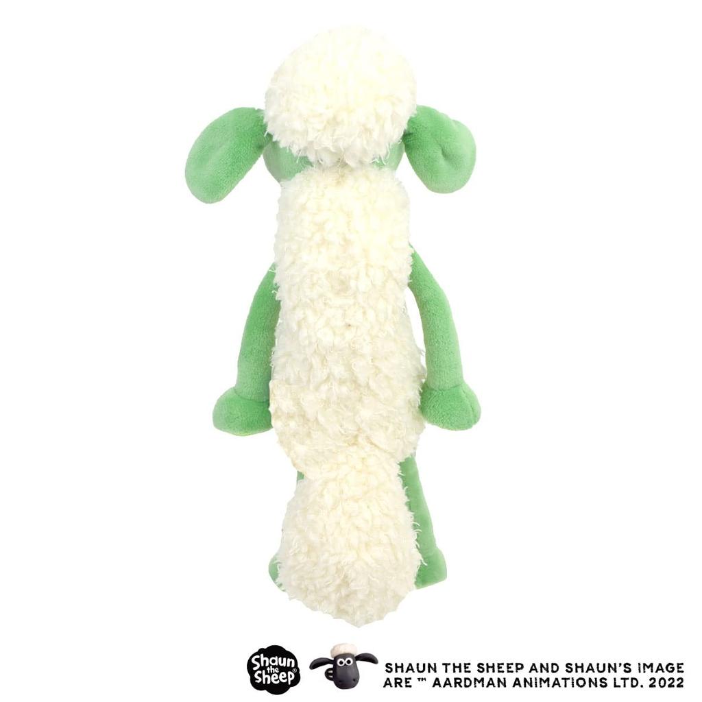 Shaun the Sheep Plush Toy 25cm Limited Edition Color 15th Anniversary [NICI] Green/Glitter