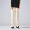 Mens Loose Straight Casual Long Sweatpants Trendy Versatile Daily Trousers