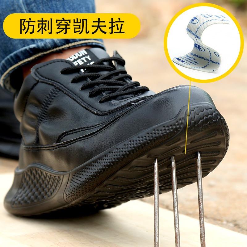 Men's Anti-smashing and Anti-piercing Tooling Shoes, Waterproof Soft Soles, Not Tired Feet, Wear-resistant Shoes, Light and Non-slip Safety Shoes