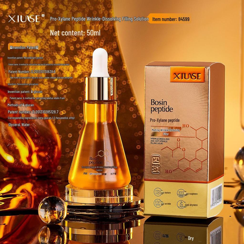 Bosein Polypeptid Faltenreduzierende Gesichtsessenz - Spendet Feuchtigkeit, Hellt auf und glättet feine Linien.