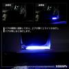 Custom Sliding Door Color Welcome Lamp CUSTOM Welcome Footwell Custom Honda M YOURS. N-BOX/N-BOX JF5/JF6 (White) LED. N-BOX Lamp, Parts, Accessories,