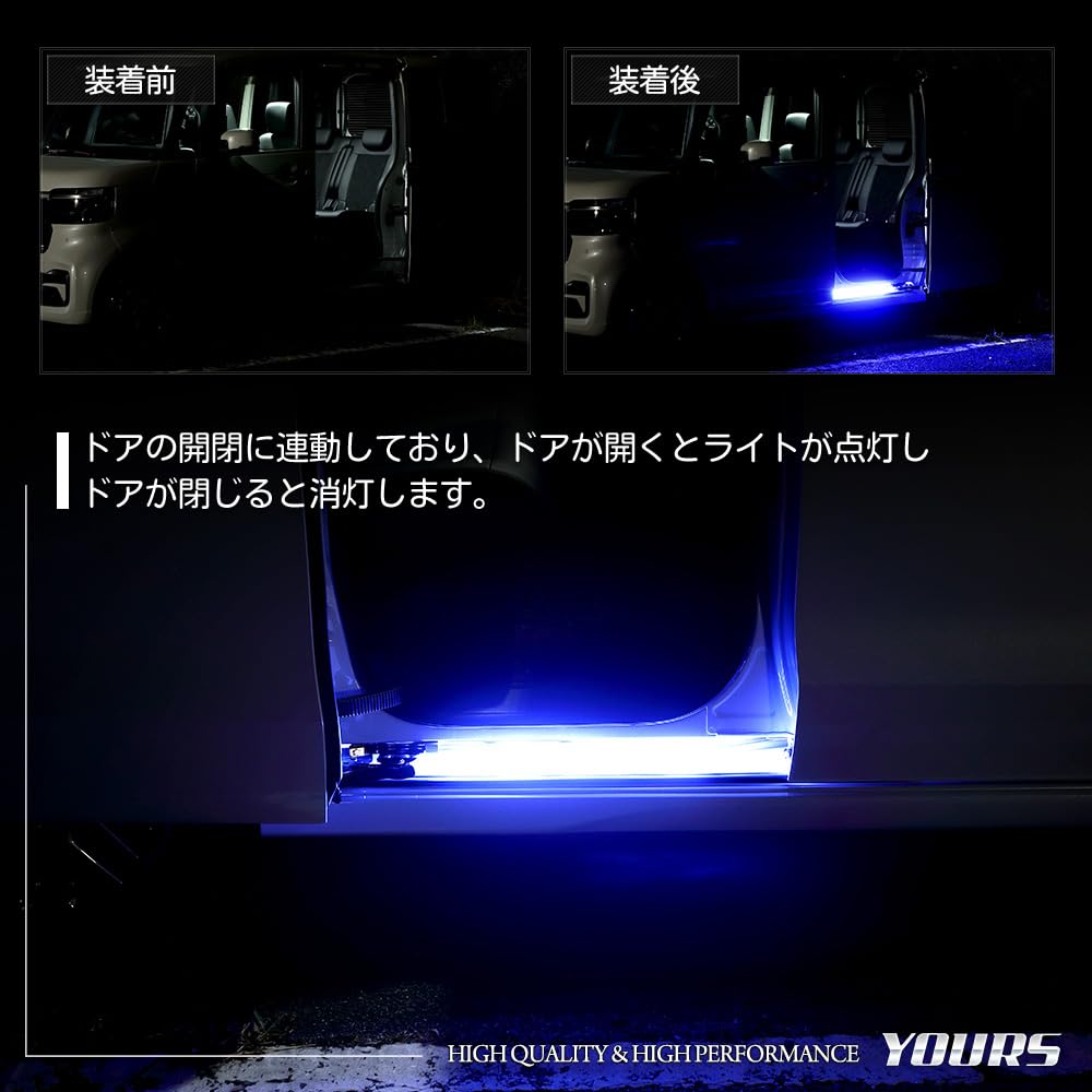 Custom Sliding Door Color Welcome Lamp CUSTOM Welcome Footwell Custom Honda M YOURS. N-BOX/N-BOX JF5/JF6 (White) LED. N-BOX Lamp, Parts, Accessories,