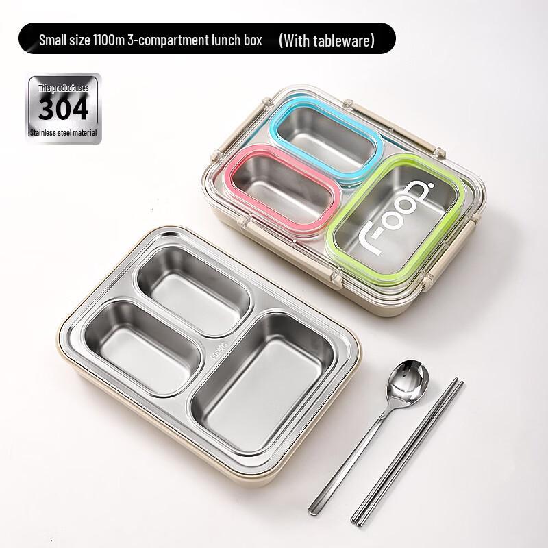 Ruhan 3-Compartment Insulated Lunch Box with Cutlery
