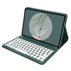 Lenovo M11 Xiaoxin Pad11 Bluetooth Keyboard Cover P11 Pro Leather Case
