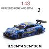 1/43 Scale Benz AMG C63 DTM Diecast Car Model Toy, Pull Back Toy Vehicle for Kids Toddler Boys Girls Gift Collection