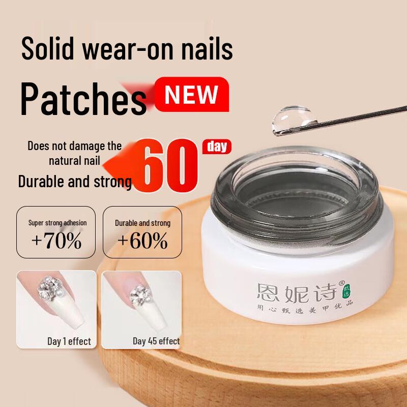 

Ennisi Professional Nail Tip Adhesives