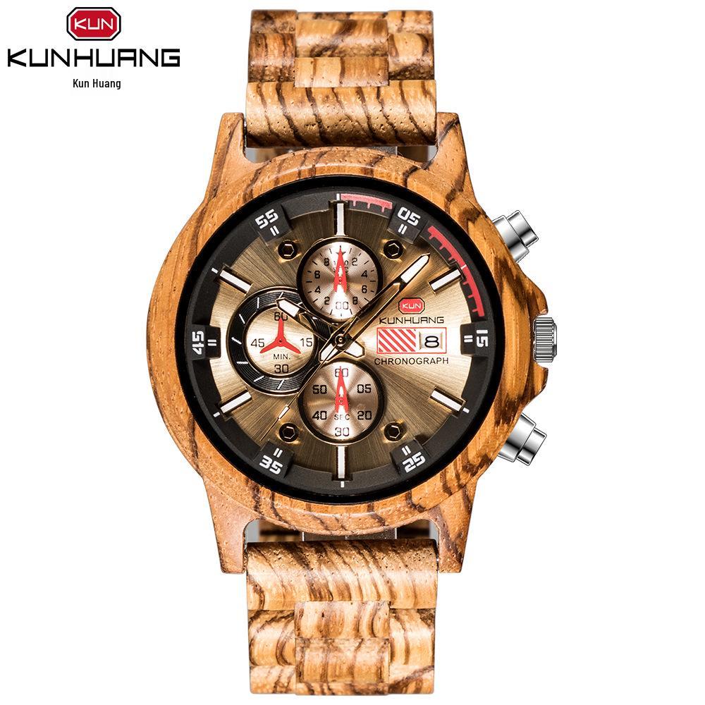 

Kunhuang Men s Multifunctional Sports Wooden Watch - Bestseller Fashion Timepiece