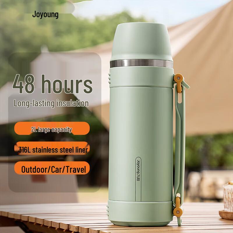

Joyoung 2L 316L Stainless Steel Insulated Travel Flask