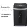 KEMAI 9808 High-Security Commercial Paper Shredder CN plug (adapter included)