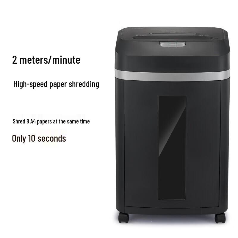 KEMAI 9808 High-Security Commercial Paper Shredder CN plug (adapter included)