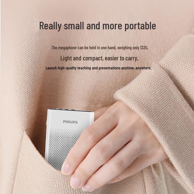 Philips SBM200 Portable Voice Amplifier & Bluetooth Speaker