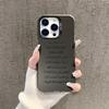 Ayatul Kursi Islamic Mirror Case For iPhone 17 16 15 14 13 12 11 Pro Max Plus Muslim Arabic Quran Luxury Shockproof Soft Cover
