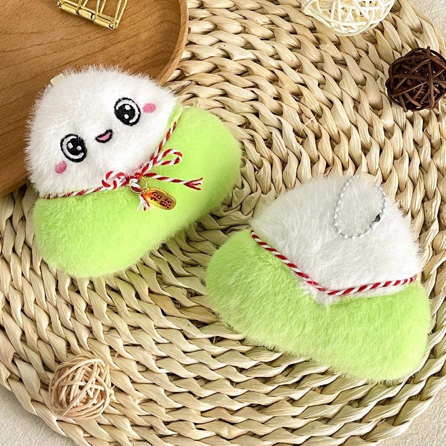 Cute Traditional Festival Zongzi Plush With Pp Cotton Filling Toy Keychain