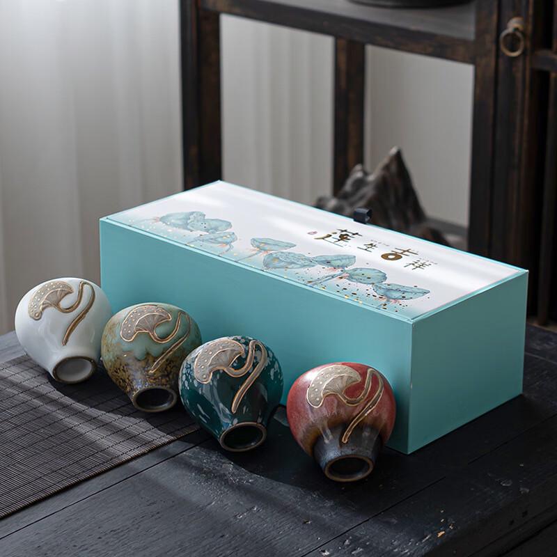 Auspicious Ceramic Teacup Gift Set