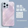 Applicable to Apple 11promax mobile phone case iPhone11Pro metallic paint glass 11 personality gradual change graffiti