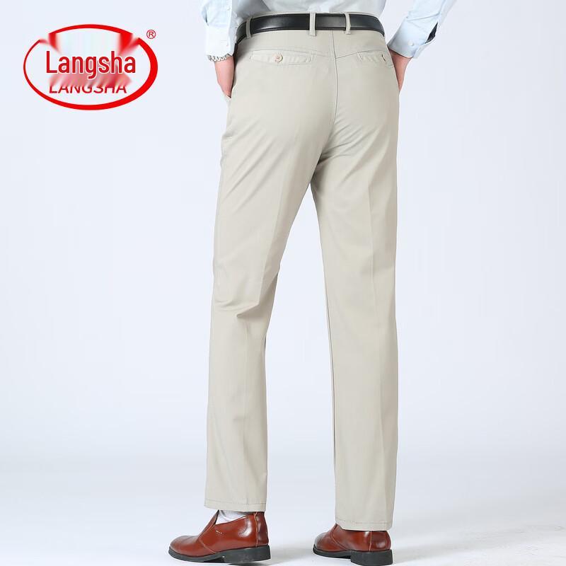 

LangSha Men s Summer Loose Casual Pants 36