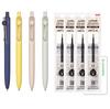Mitsubishi Pencil ZENTO Uni-ball Standard Model (Body X4 Refill X4) + Loconeco Card (0.5mm)