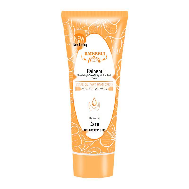 

Bai He Hui Hai Pai Snake Oil Fruit Acid Hand Cream