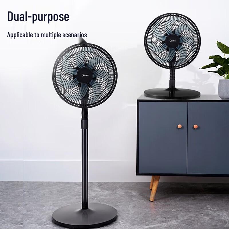 Midea 7-Blade Quiet Oscillating Standing Fan CN plug (adapter included)