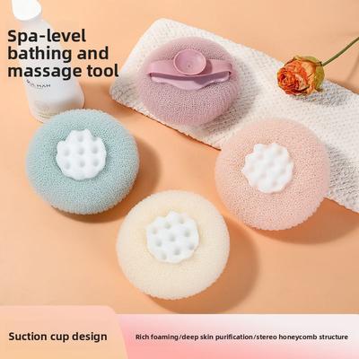 Massage Bath Ball, Bath Rubbing Artifact, Exfoliation Bath Rubbing Brush, Back Bath Brush, Bath Towel