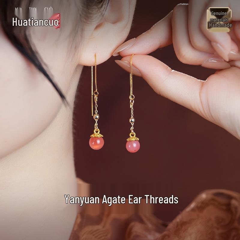 Sterling Silver Jade Earrings: Ancient-Inspired Women's Qipao Accessories with Peace Lock Design