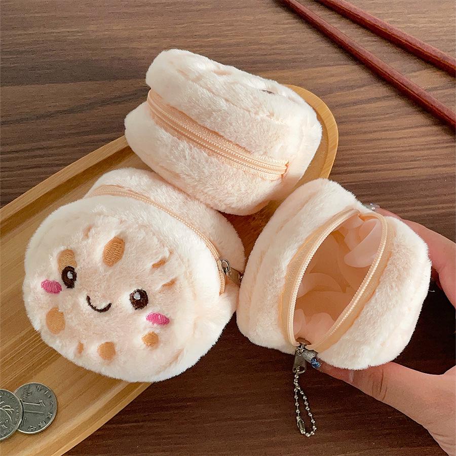 Korean Style Plush Coin Purse & Keychain - Breakfast Food Design, Large Capacity Pencil Case, Portable Storage Bag