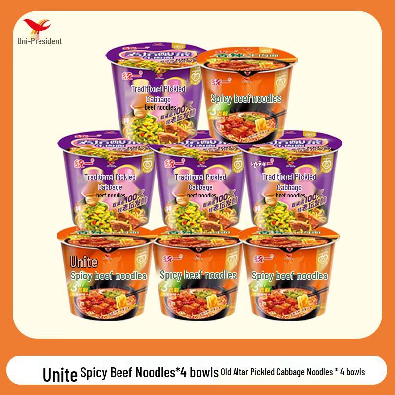 Uni-President Mixed Instant Noodle Cup Pack