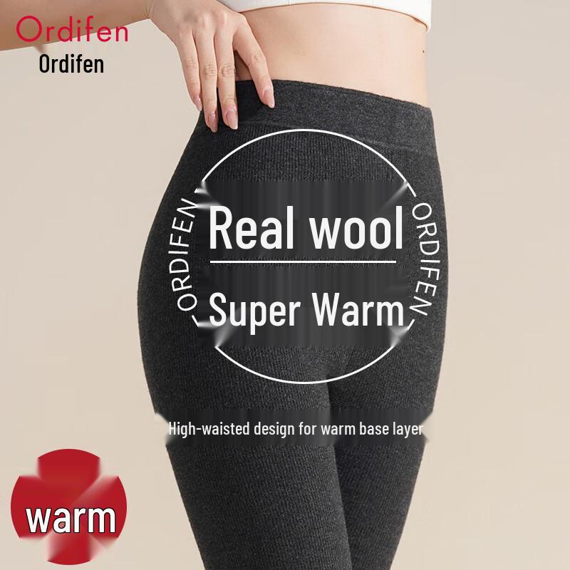 Audiffren Women's High-Waist Thickened Thermal Wool Leggings