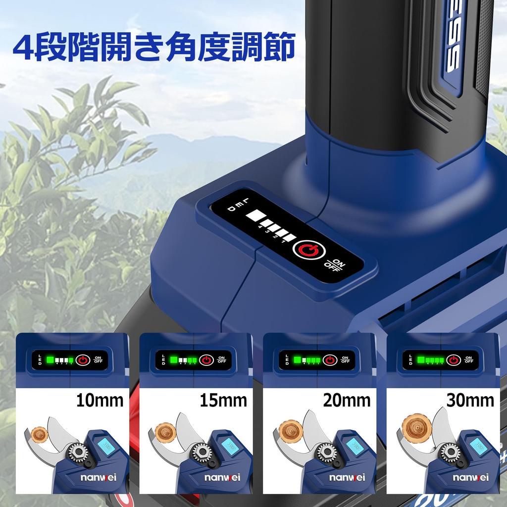 NANWEI Cordless Electric Pruning Compatible with Makita Maximum Cutting Diameter Brushless Battery Level and Cut Count Rechargeable Pruning Shears for