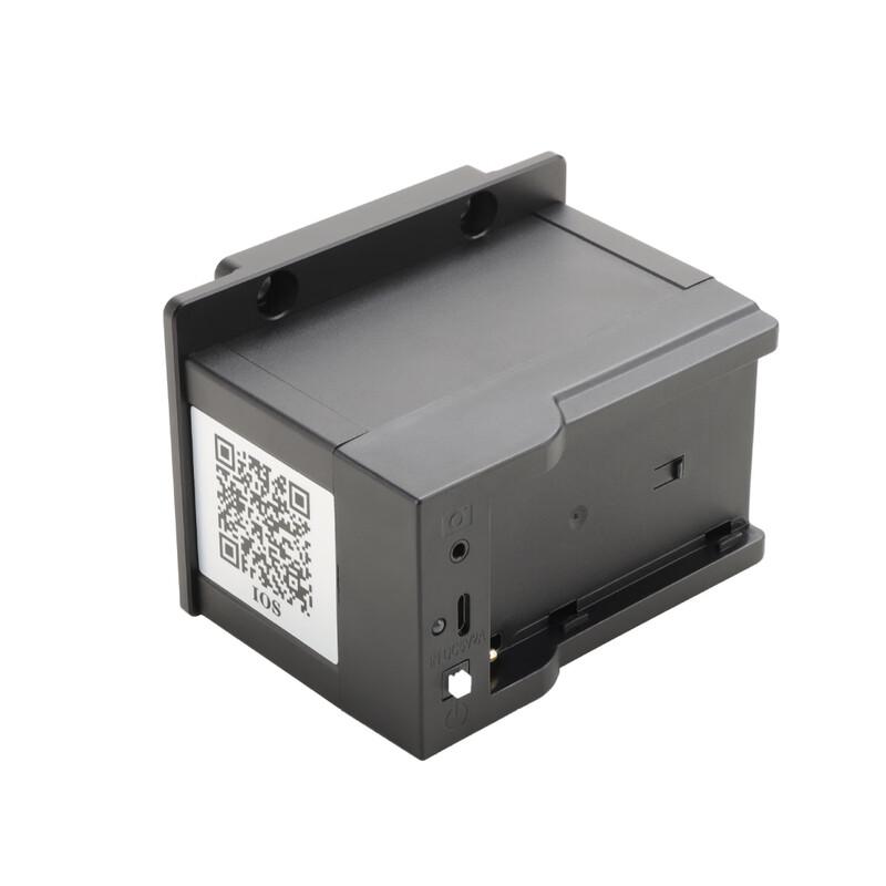 Laicai 80CM Electric Carbon Fiber Camera Slider